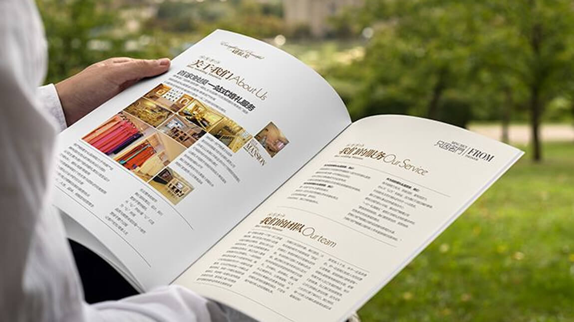 上海印刷廠與時(shí)俱進(jìn)開(kāi)拓創(chuàng)新(圖1) 上海印刷廠與時(shí)俱進(jìn)開(kāi)拓創(chuàng)新(圖1)