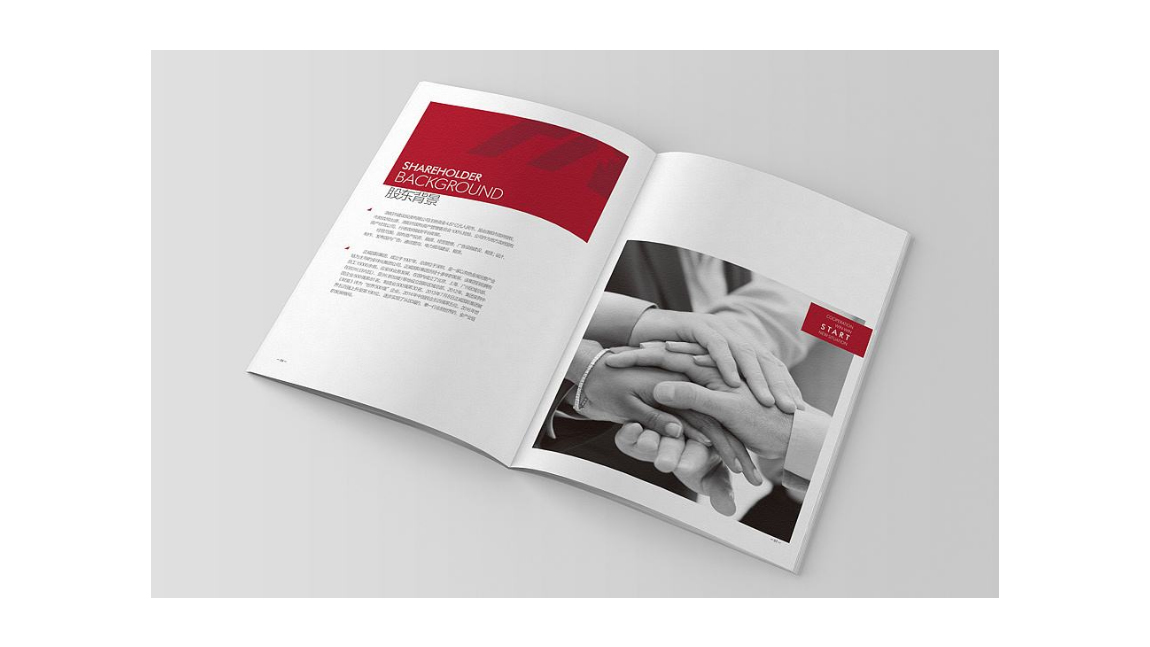 彩頁印刷報價(圖1) 彩頁印刷報價(圖1)