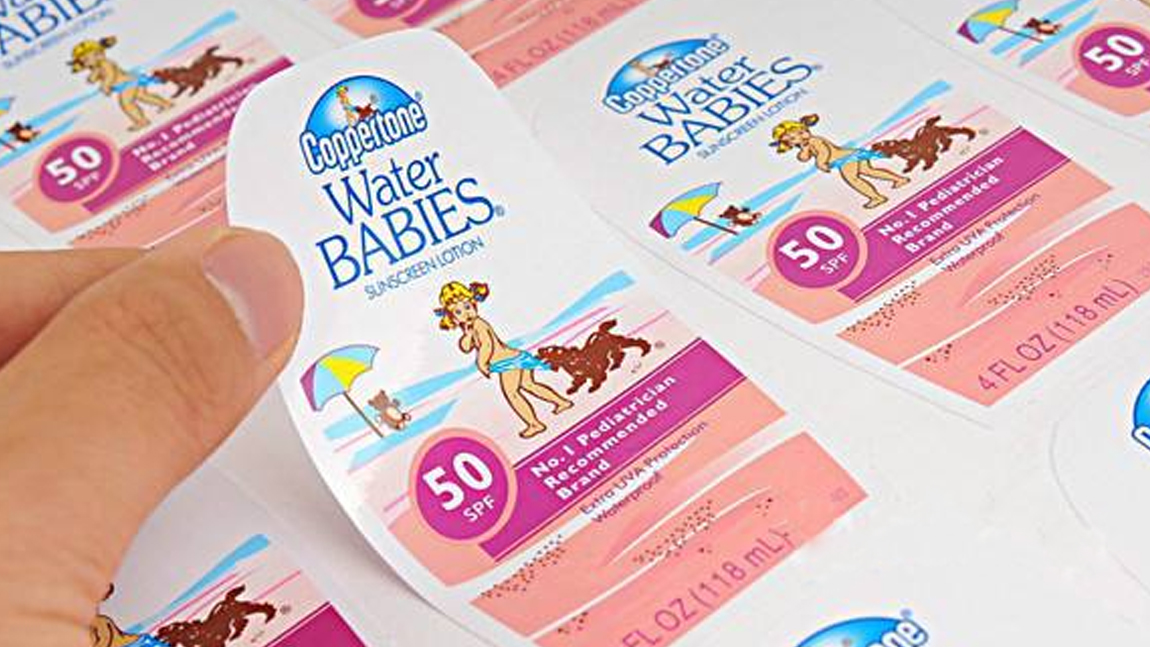 上海印刷廠(chǎng) 不干膠印刷