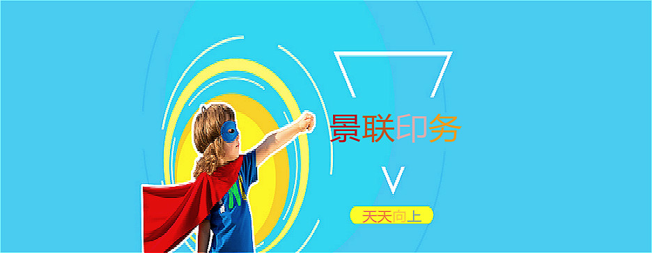 ＂無紡布手提袋＂如此受歡迎？ 它的分類有哪些(圖1)