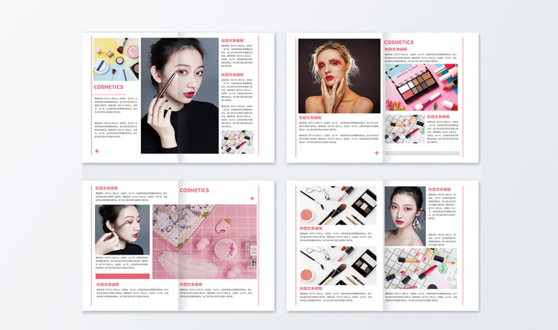 畫(huà)冊(cè)印刷-A4[規(guī)格210*297mm]藝術(shù)紙-正反過(guò)光油-專版(圖2)