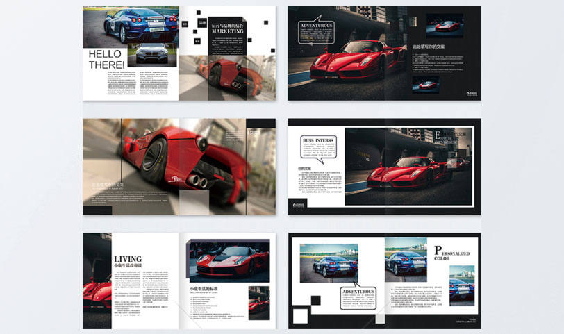 圖冊印刷-特規(guī)[規(guī)格210*210mm]藝術紙-封面過光油(圖2)