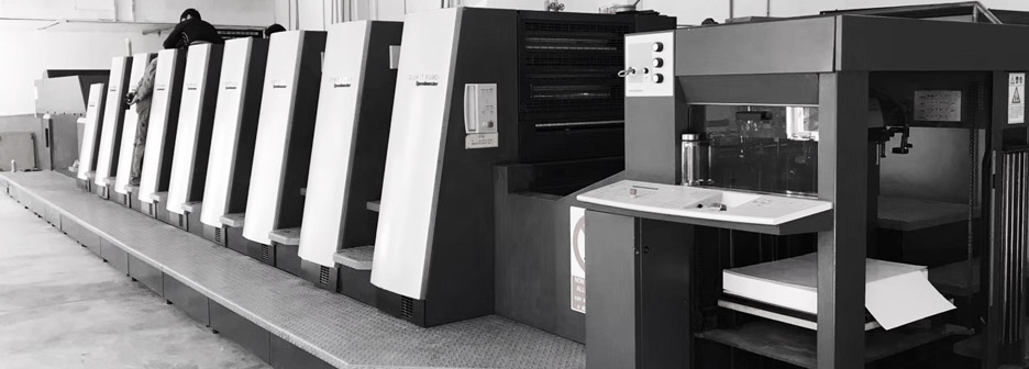 包裝盒印刷/UV印刷(圖2) 包裝盒印刷/UV印刷(圖2)