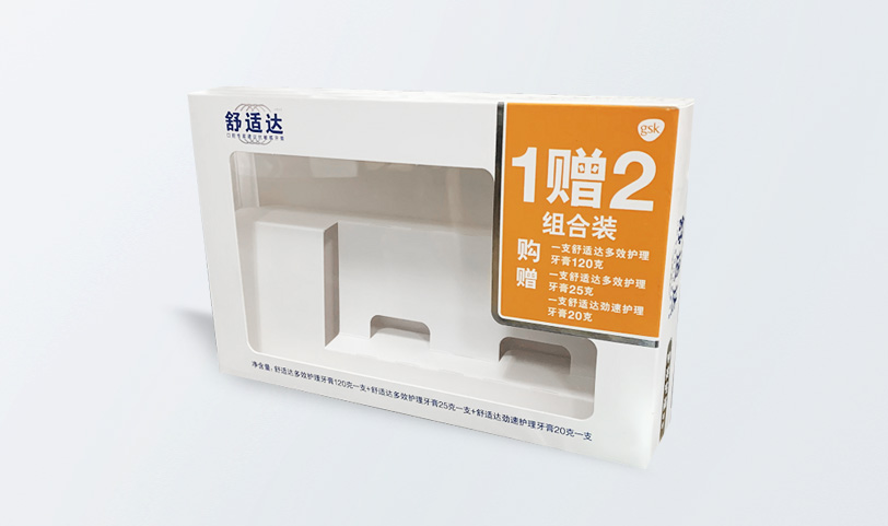 產(chǎn)品包裝定制(圖1) 產(chǎn)品包裝定制(圖1)