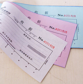 工資單打印紙印刷-復(fù)寫紙印刷(圖3) 印刷出血示意圖