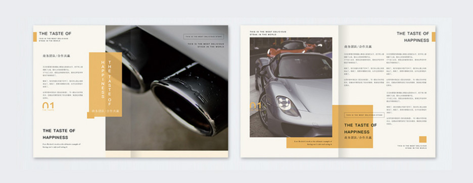 畫冊印刷選哪家比較好？上海印刷廠值得大家信賴(圖1)