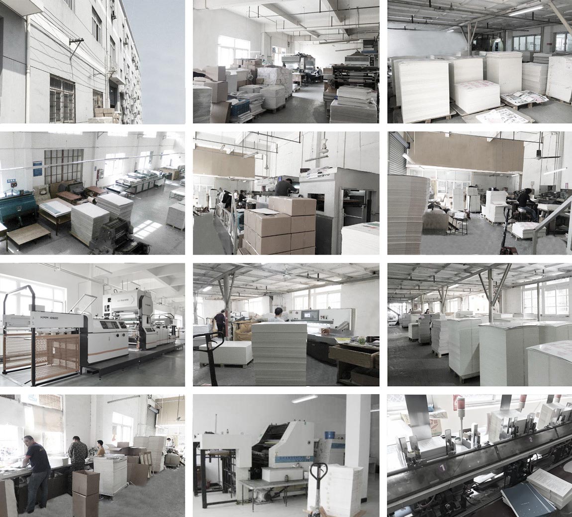 車間實(shí)景(圖5) 車間實(shí)景(圖5)