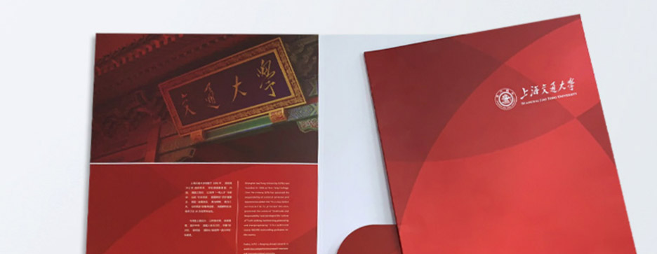 封套印刷該注意哪些問(wèn)題？一起來(lái)探討下(圖1)