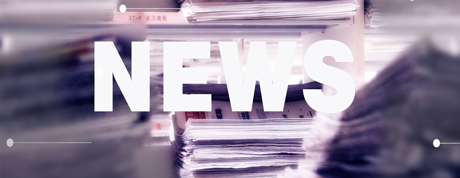 封套印刷時(shí)需要注意哪些事情？(圖1)