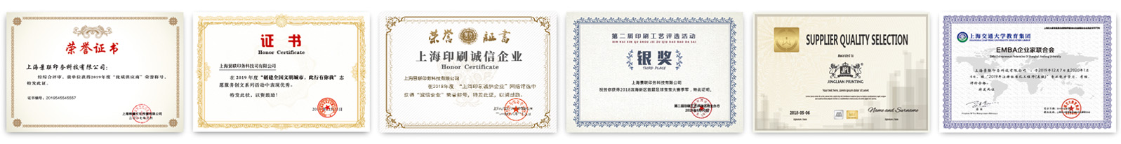 關于我們(圖2) 關于我們(圖2)