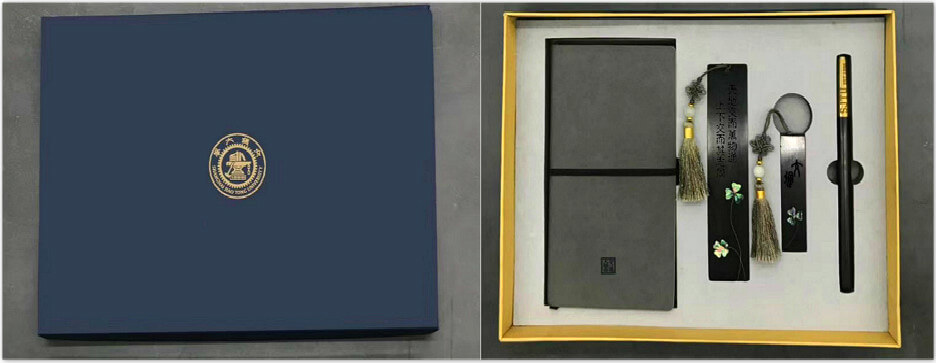 永不畢業(yè)系列“愿你出走萬里，歸來仍是少年”高校紀(jì)念禮盒印刷定制(圖1)