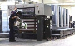 上海印刷廠印刷彩色書(shū)刊的秘密有哪些?