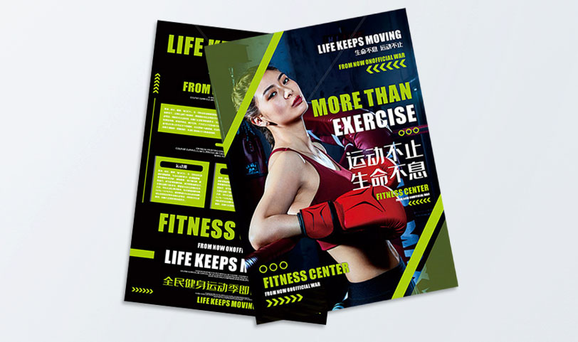 影響彩色印刷品顏色2大因素—設(shè)計(jì)印刷公司(圖1) 影響彩色印刷品顏色2大因素—設(shè)計(jì)印刷公司(圖1)