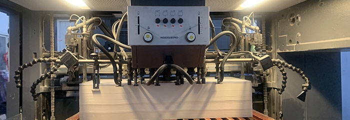 包裝盒定制，如何通過判斷一個包裝盒印刷的好壞？(圖1)