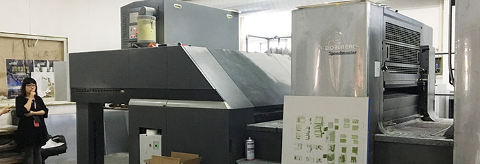 手提袋印刷工藝(圖1) 77.jpg