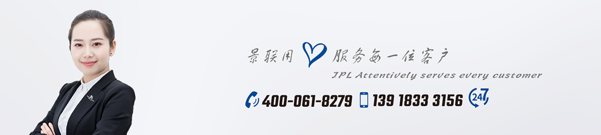 筆記本印刷廠家(圖2) 底圖.png