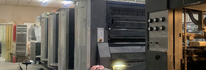 盒子印錯別字怎么辦？記住這些偏方！(圖1)