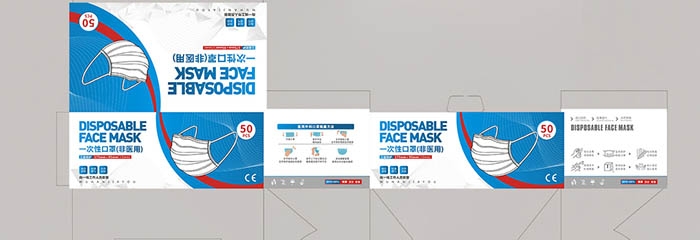 舊的家譜是復(fù)制的還是修復(fù)的？(圖1)