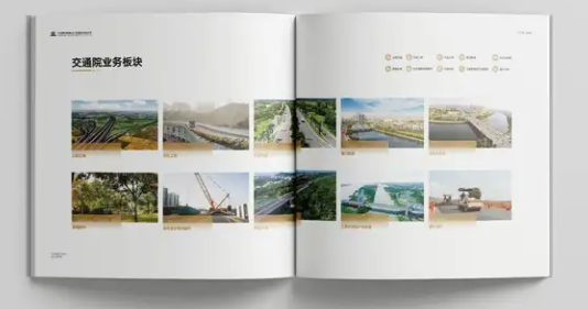 互聯(lián)網時代畫冊印刷宣傳要考慮哪些？