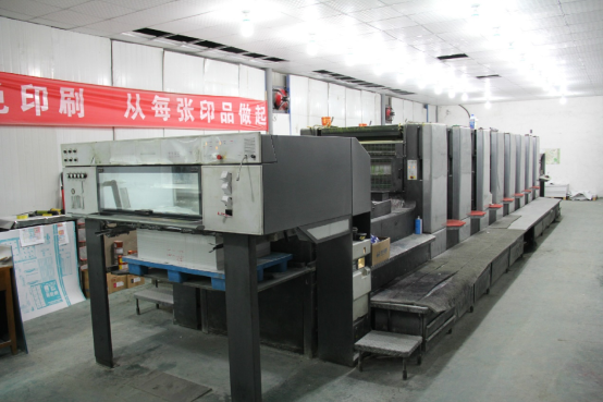 如何選擇上海印刷廠進(jìn)行地面彩印合作？