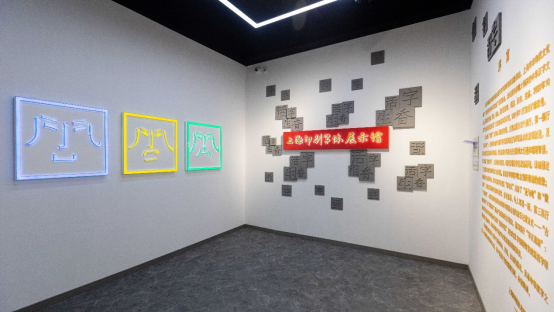 上海印刷廠墻體打印流程是什么樣的?(圖1) image.png