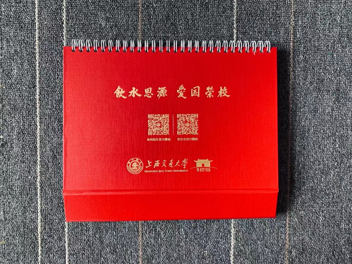 上海印刷廠數(shù)字化轉(zhuǎn)型、綠色印刷與智能制造