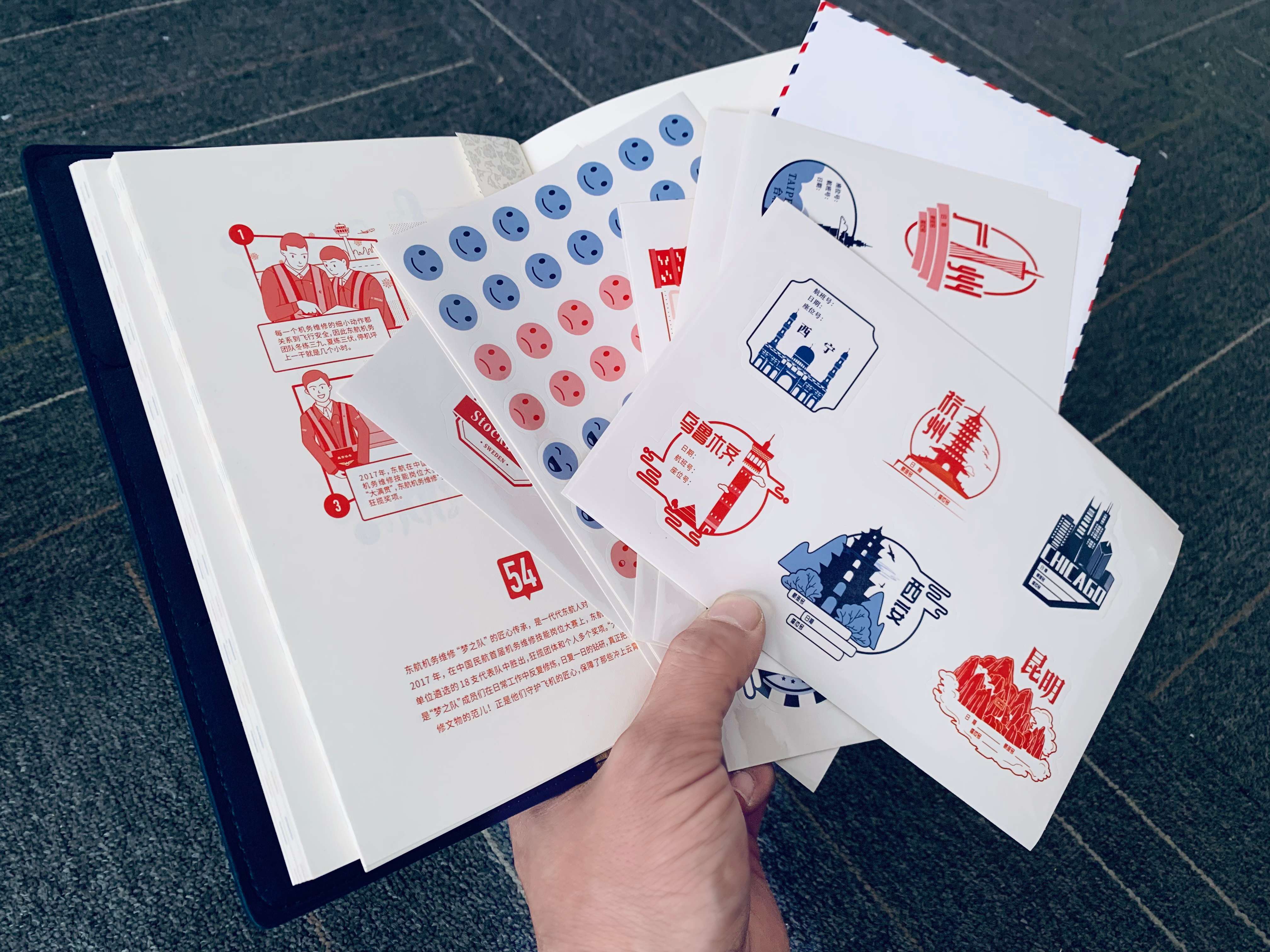 樣本畫冊(cè)騎馬釘VS膠裝怎么選？上海印刷廠