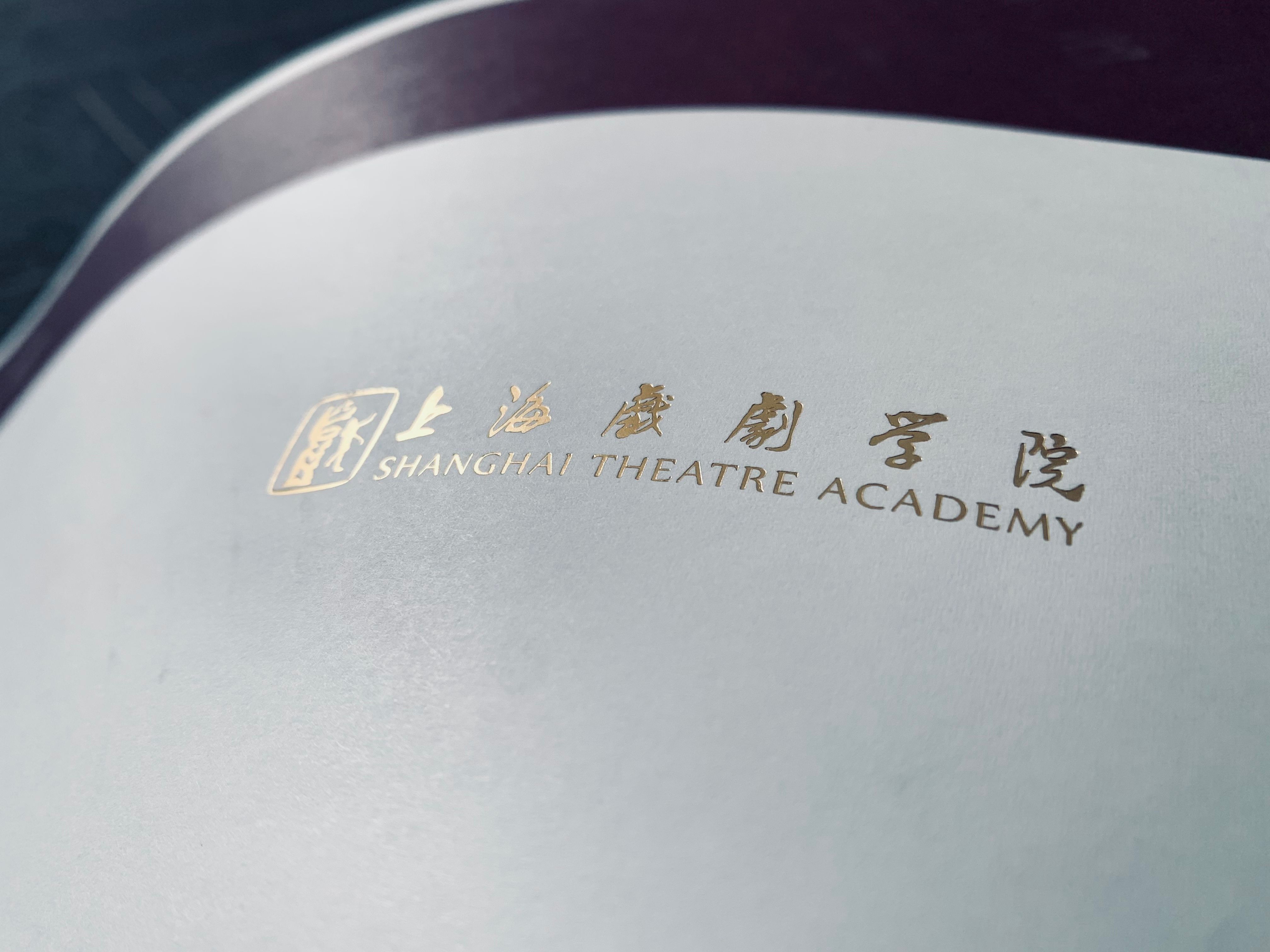 精裝樣板與騎馬釘?shù)膮^(qū)別 - 上海印刷廠專業(yè)解析(圖1) 微信圖片_20250415143917.jpg