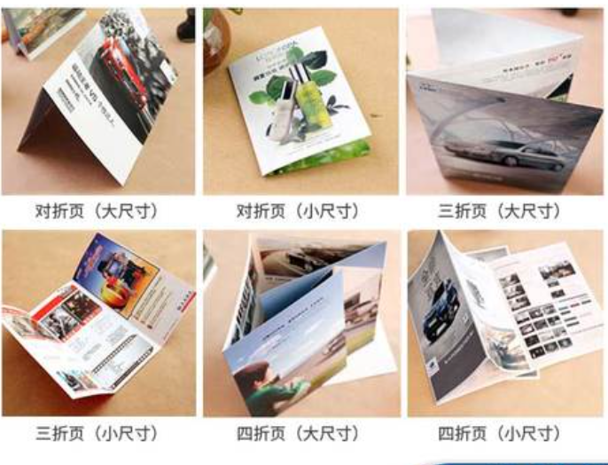 上海包裝印刷廠數(shù)量多嗎？選擇印刷廠需要掌