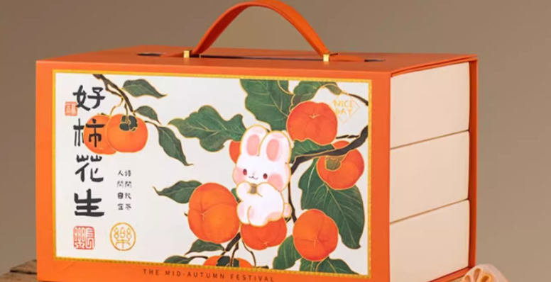 禮盒包裝盒定制的價(jià)格是多少？