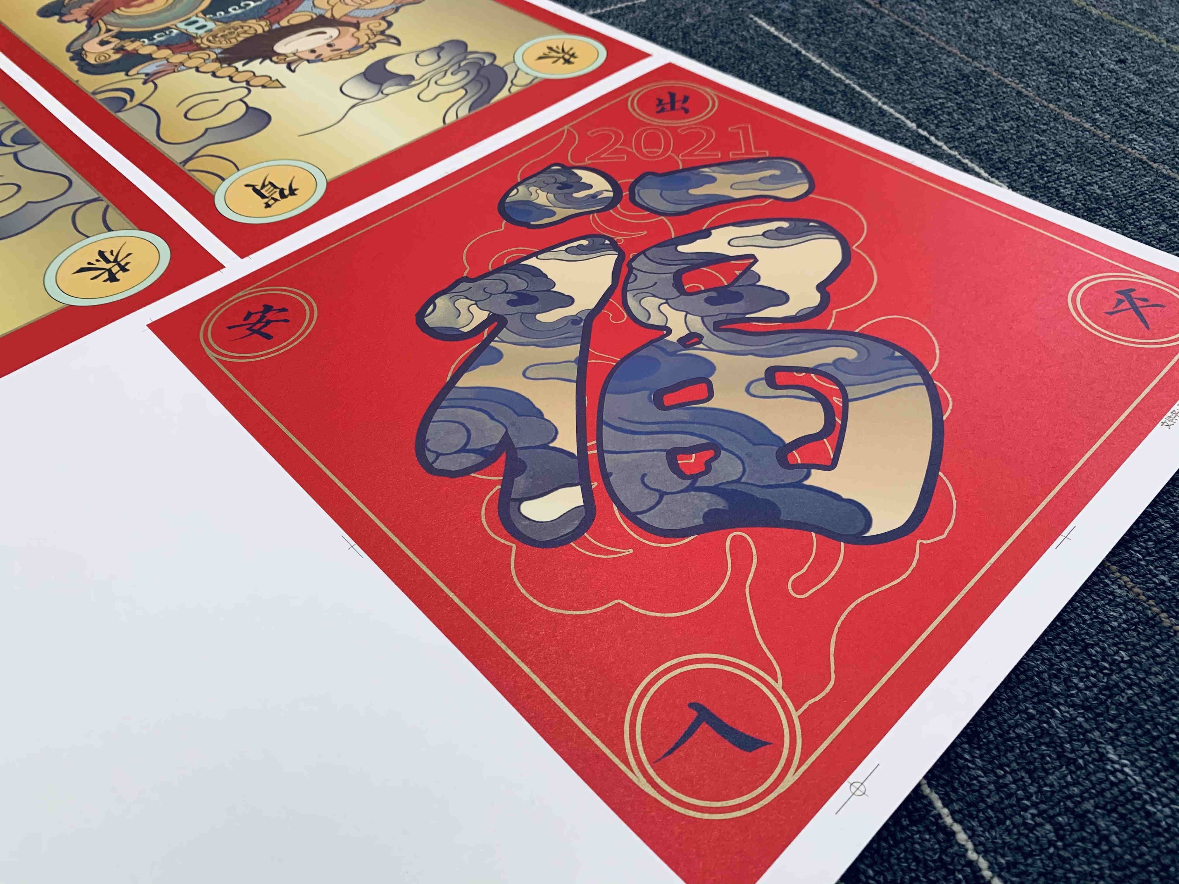 上海印刷廠怎么選？3 大維度認準靠譜上海