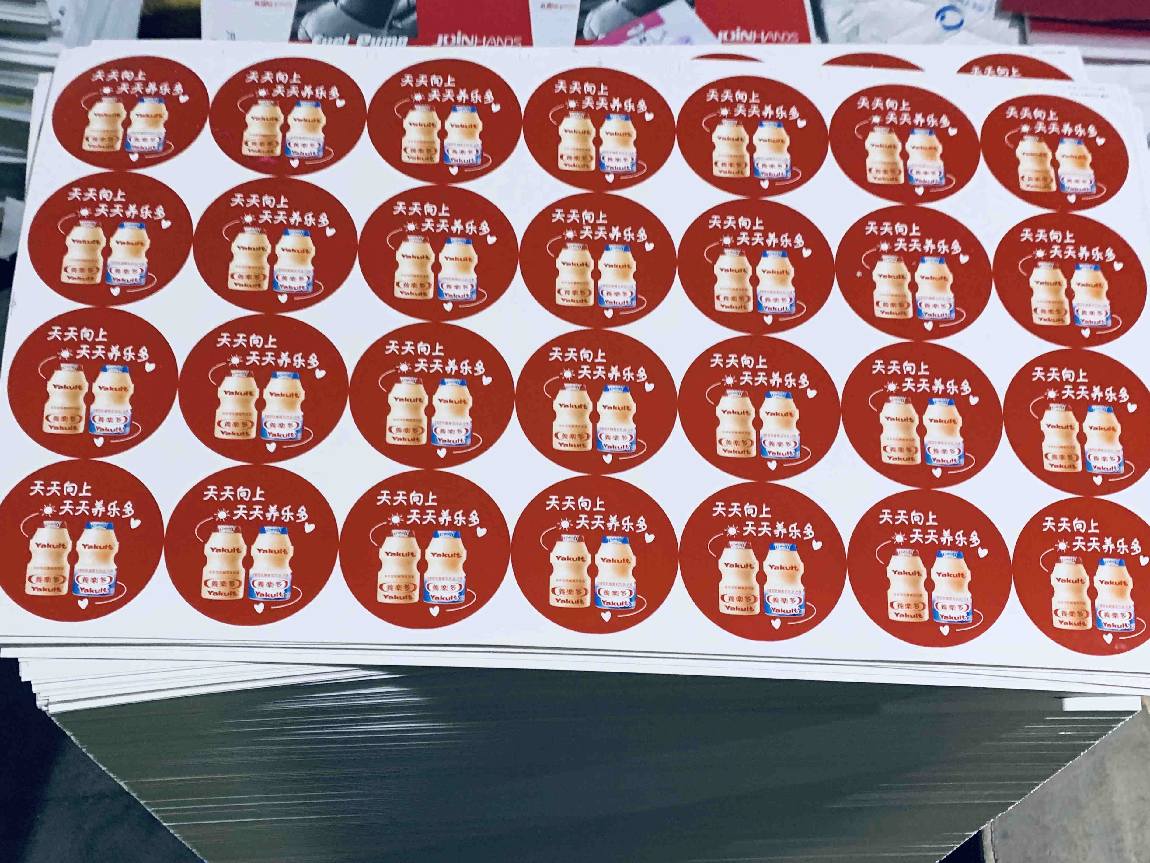 上海印刷公司哪家靠譜？教你三招辨別優(yōu)質供