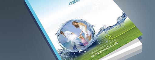 想要得到精美的包裝印刷品，需要考慮哪些因素？(圖1)