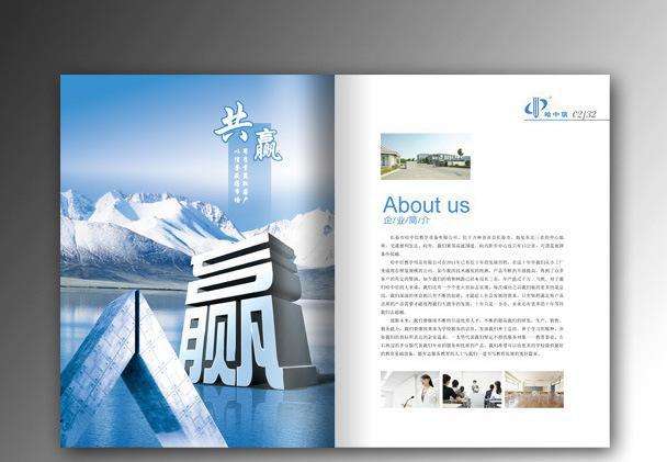 樣本印刷應(yīng)該具有什么樣的品質(zhì)？(圖1)