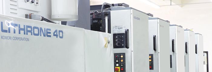 你知道包裝印刷工藝都有哪些嗎？看了就知道了(圖1)