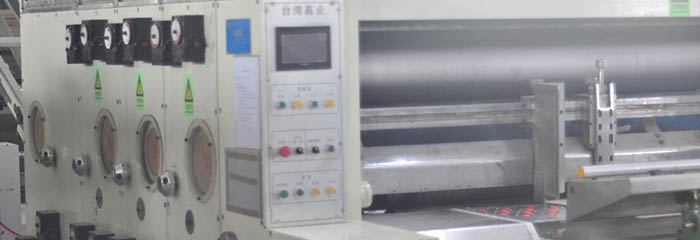 科普:印刷包裝的材料分類(圖1) 科普:印刷包裝的材料分類(圖1)