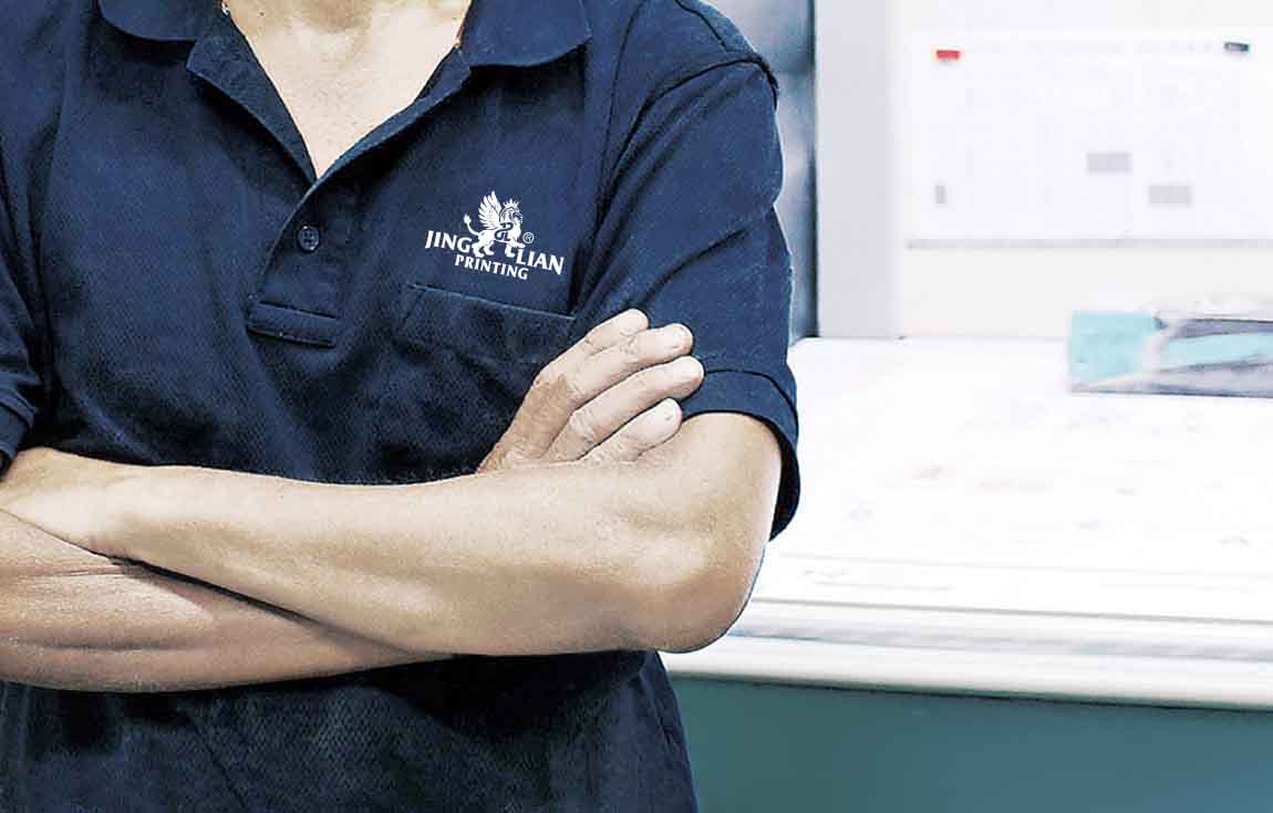 堅(jiān)守品質(zhì)-獨(dú)具匠心(圖1) 上海印刷廠