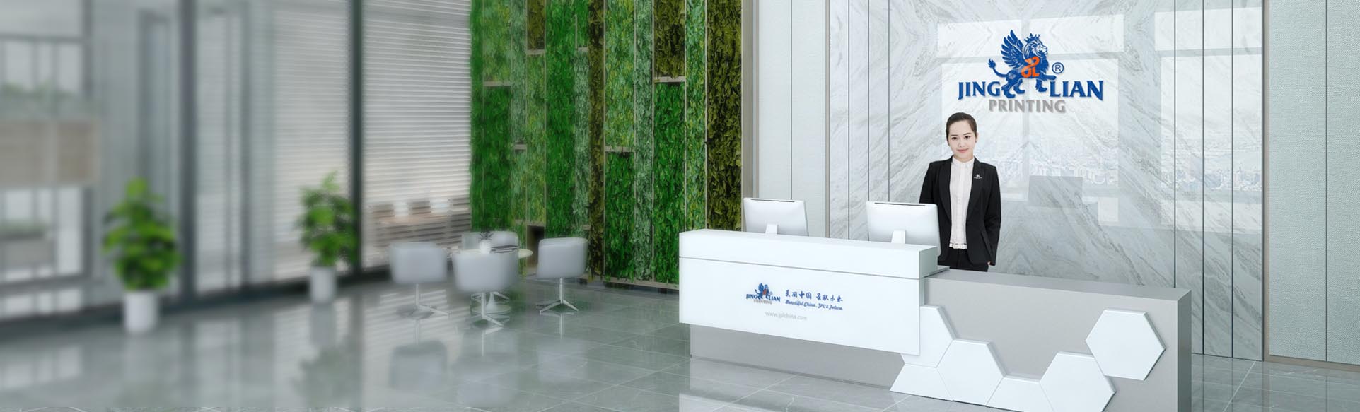 關于我們(圖1) 關于我們(圖1)