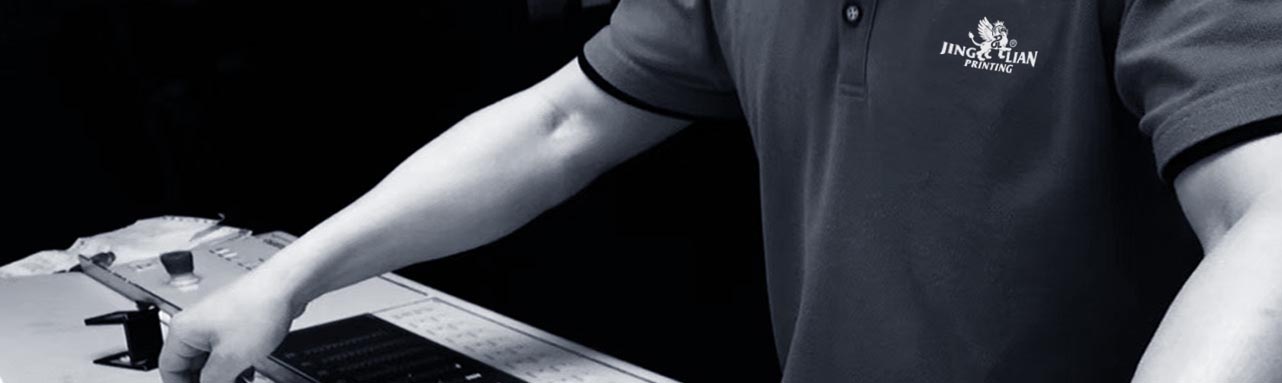 企業(yè)文化(圖1) 企業(yè)文化(圖1)