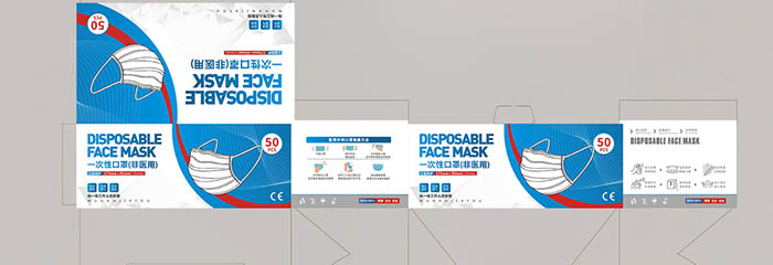 換個(gè)角度！一起認(rèn)識(shí)宣傳冊(cè)印刷的環(huán)節(jié)