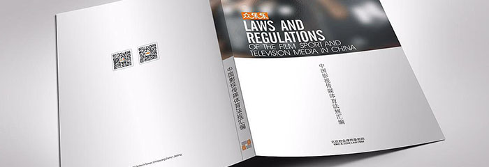 宣傳冊(cè)印刷時(shí)需要注意哪些問(wèn)題呢？